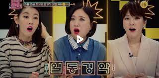 Maybe you would like to learn more about one of these? ì—°ì• ì˜ ì°¸ê²¬ ì‹œì¦Œ3 73íšŒ ë‹¤ì‹œë³´ê¸° ìž¬ë°©ì†¡