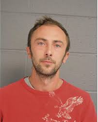 ᐅ Illinois Criminal Records 2009-2025