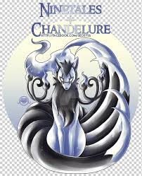 If you like it please subscribe to my channel :) instagram: Pokemon Ninetales Pikachu Gardevoir Drawing Shiny Ninetales Pokemon Alola Pikachu Png Klipartz