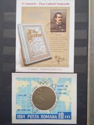 Palatul roznovanu din iași, palatul cuza din ruginoasa, palatul sturdza din miclăușeni și palatul culturii din iași. Plicuri Filatelice Blog Despre Timbre