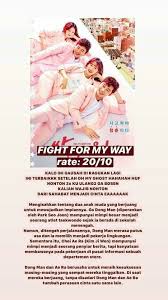 Fight For My Way Di 2020