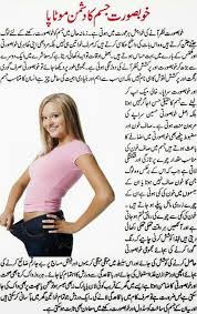 Pin On Beauty