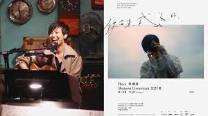 黃丹儀（ dennie wong ，1969年2月21日 － ），香港著名作曲人、編曲人、音樂監製。 她大多為自己的作品唱和音。 黃丹儀的父親為作曲家于粦（黃玉麟） ，丈夫為前金牌大風香港區行政總裁陳輝虹 Spotyiaznpfyxm