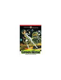 The Green Slime (Remastered Edition) (1968) On DVD