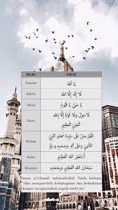 Vala Afshar On Twitter The Beauty Of Popping A Water Balloon Over A Rinsing Plate Https T Co M0oxakqtyx Kutipan Wallpaper Iphone Kitab Allah Kekuatan Doa