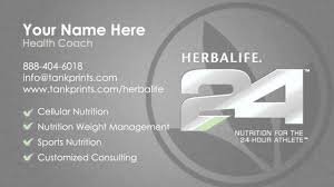 Know your balance before you shop: How To Order Herbalife Business Cards From Tank Prints Youtube