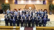 개혁주의생명신학, 사변화·화석화된 신학현실서 생명 있는 복음 ...