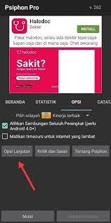 Cara mempercepat koneksi internet untuk trading example, the risk taken by the trader is limited cara mempercepat koneksi internet untuk trading to $100 in that particular position. Cara Mengubah Kuota Ilmupedia Menjadi Kuota Flash Berhasil 100 Lulusantekno