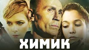 Tom Renner — SPlay da