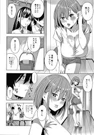 兄の元カノの海音と5年ぶりの再会をしてしまった剛。彼女である花音の姉だが、泊まって行く事になった剛を自室に連れ込み…偶然の再会で剛のチンコを筆下ろし！妹の彼氏を誘惑する淫乱お姉さんのNTR中出しセックス【Zonda：再会】  | エロ漫画の禿 | jp.gazoblock-ek.ru