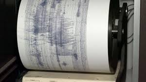 .μύκονος μυτιλήνη νάξος ναύπλιο ξάνθη πάτμος πάτρα πειραιάς περιστέρι πρέβεζα ρόδος σαλαμίνα σαντορίνη σέριφος σέρρες σίκινος σίφνος σκιάθος σκύρος σπάρτη σπέτσες σύμη σύρος. Isxyros Seismos Anoixta Ths Mytilhnhs