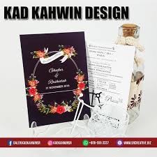 Bagi bakal pengantin yang mengidamkan majlis perkahwinan yang sempurna, anda mahu majlis anda nanti diingati oleh para tetamu yang hadir dengan penuh rasa. Design Kad Kahwin Online