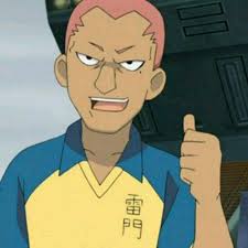 can i get some appreciation for my boi kevin/someoka? : r/inazumaeleven