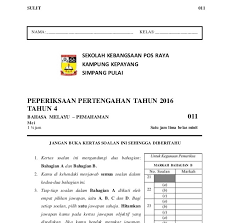 Kertas peperiksaan ini adalah bahasa inggeris untuk murid darjah 2 mengikut kurikulum standard sekolah rendah (kssr). Soalan Peperiksaan Bahasa Melayu Tahun 3 Kertas 2 Kecemasan C