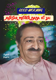 you must bear in mind that mere intellectual understanding has very little  value by itself. Whether one understands the details of the Path or not, it  is just the same. Only