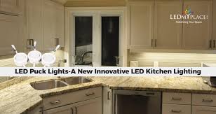 led puck lights  a new innovative led