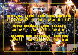 הורידו אפליקציית רדיו הד והאזינו למגוון תחנות רדיו ישראלי דרך המכשיר הנייד. Qyrafifqslvfqm