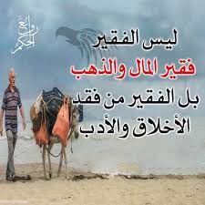 pin by azhar alkenany on صور in 2020 poster movie posters tri