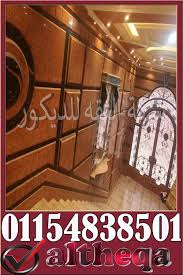 اشكال سلالم رخام داخلية وخارجية اشكال سلالم جرانيت خارجية سلالم رخام دوران سلالم رخام خارجية سلالم رخام بني اشكال سلالم رخام وجرانيت اشكال in 2021 neon signs neon