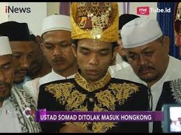 2,919 likes · 17 talking about this. Terjawab Sudah Ternyata Ini Yang Membuat Ustad Somad Ditolak Masuk Hongkong Inews Sore 26 12 Youtube