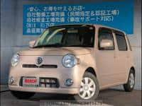 Image result for Cocoa Brown 1965 Daihatsu
