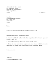 Untuk contoh surat bahasa inggris. Contoh Surat Tunjuk Sebab In English Download Kumpulan Gambar