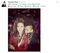 Browse and share the top taeyang dara gifs from 2021 on gfycat. Twitter G Dragon To Dara S Photo With Taeyang Both Of You Have Amazing Hair