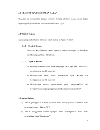 2) menyenaraikan dan menghuraikan saling kaitan antara fungsi ekonomi dengan pembangunan di kawasan kajian. Contoh Tesis Maktab