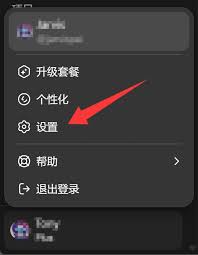 OpenAI扛不住了？点退订送1个月会员！ | 甲维斯C – 托尼不是塔克