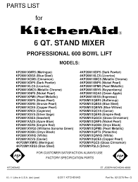 The money saved can be. Kitchenaid Kp26m1xpm Mixer 6qt Pearl Metallic Parts List Pdf Download Manualslib