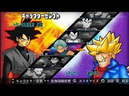 Apr 18, 2021 · dragon ball z budokai tenkaichi 3 ppsspp iso download for android, dbz ttt mod download, dragon ball z kakarot mod, ppsspp game for android, 3d game. Dragon Ball Z Shin Budokai 3 Ultimate Mod Download Youtube