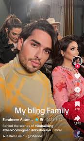 Is Ebrahim El Samadi Gay