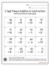 2 Digit Mixed Addition Subtraction With And Without Regrouping Worksheet