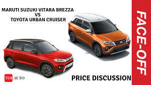 To cruise one's way through life comes the youngest suv. Toyota Urban Cruiser Toyota Urban Cruiser Vs Maruti Suzuki Urban Cruiser Price Discussion Auto Times Of India Videos