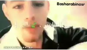 Reel de Mohammad Mosa (@abo_mosa_808) · 8 août 2020