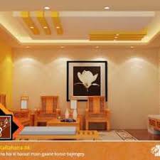 Top 10 false ceiling designs #bedroom #false #ceiling #design #modern #simple #bedroomfalseceilingdesignmodernsimple modern, simple and stunning false ceiling designs for bedroom, dinning, hall, living, home theater, pooja and other rooms. Home Pop Ceiling Design Gwalior City Pop Contractors In Gwalior Justdial