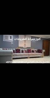 اثاث مصرى غرف نوم غرف طعام شبرية غرف اطفال جلسات انتريه صالون كنب جلسات عربيه جلسات مغربيه جلسات مصرية مجالس ديكور ديزاين ا Egyptian Furniture Kids Room Room