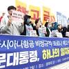 이데일리의 비정규 하청노동자에 대한 스토리 이미지
