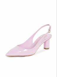 Découvrez les créateurs les plus connus et les dernières tendances. 1001 Idees Pour Une Chaussure Femme Pour Mariage Les Ornements