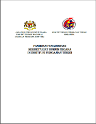 Proses penyatuan dari semua aspek fizikal, sosial, ekonomi dan politik termasuk aspek biologikal (kesanggupan 1. Sekreteriat Rukun Negara Portal Rasmi Jabatan Perpaduan Negara Dan Integrasi Nasional Jpnin