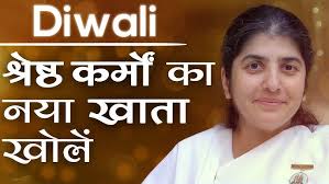 Smart Anganwadi Kendra Wall Painting || आंगनबाड़ी वॉल पेटिंग || Ramroop