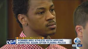 Msu basketball star keith appling charged with drug distribution. Former Msu Basketball Star Keith Appling Arrested After Detroit Traffic Stop Youtube