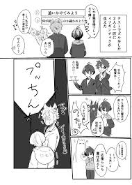 twitter 漫画 ネタバレ ツイステッド 人魚 イラスト