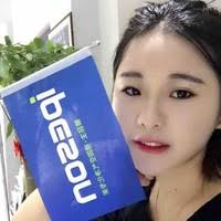 90+ "Lanlan Jiang" profiles