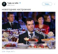 Https Pp Userapi Com C840732 V840732442 3b006 S2l54fnfnbk Jpg Dobraya Novogodnyaya Novost Obsuzhdenie Na Liveinternet Rossijskij Servis Onlajn Dnevnikov