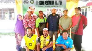 Hpa kl atau hpa sungaipetani atau apa saja send kepada 32828. Program Pertanian Hidayah Malaysia Berbuah