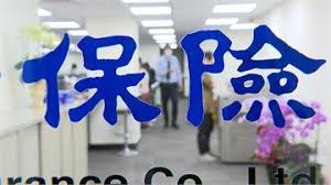 中心 屏東縣體育發展中心 屏東地政事務所 潮州地政事務所 東港地政事務所 恆春地政事務所 里港地政事務所 枋寮地政事務所 屏. Dwwyszy4r1knpm