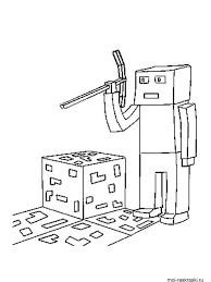 Foster the literacy skills in your child with these free, printable coloring pages that can be easily assembled into a book. Free Printable Minecraft Coloring Pages