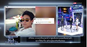 We also broadcast online news in realistic field in order to get more acceptance in social media. Wlyxh3xgn 7cm
