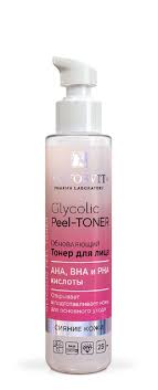 тоник пилинг для пор Mizon Pore Control Peeling Toner Toner Novosvit Obnovlyayushij Glycolic Peel Toner Otzyvy Pokupatelej